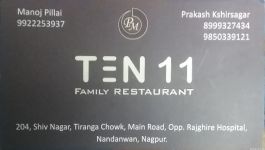 TEN 11