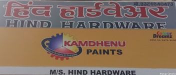 Hind Hardware