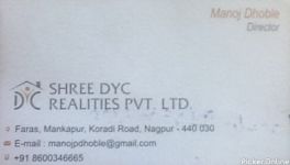 Shree DYC Realities Pvt. Ltd.