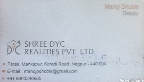 Shree DYC Realities Pvt. Ltd.
