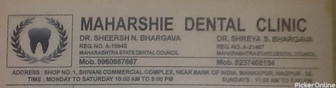 Maharshie Dental Clinic