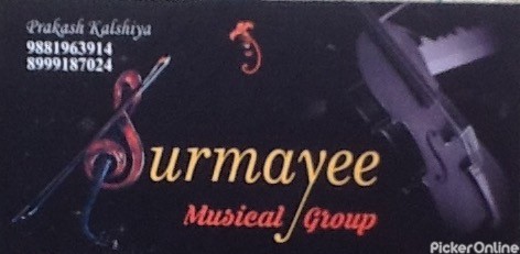 Surmayee Musical Group