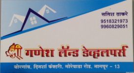 Shri  Ganesh Land Developers