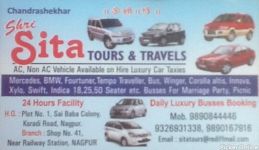 Shri Sita Tours & Travels