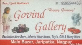 Govind Gallery