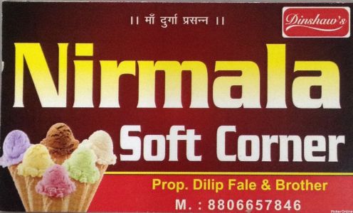Nirmala Soft Corner