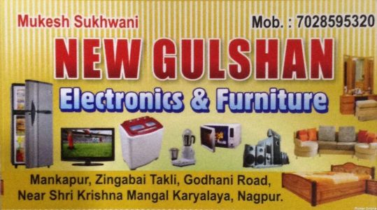 New Gulshan Electronic  & Furniture