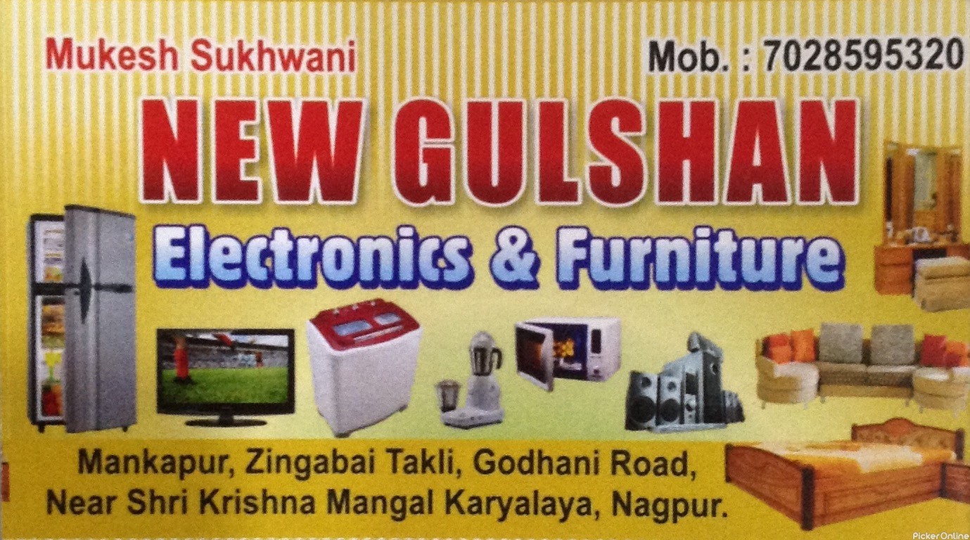 New Gulshan Electronic & Furniture, Mankapur, Nagpur