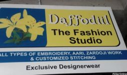 Dafodil Fashion Studio