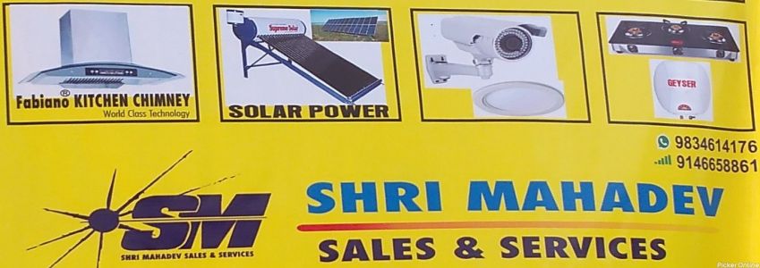 Shri Mahadev Sales And Services