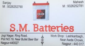 S.M. Batteries