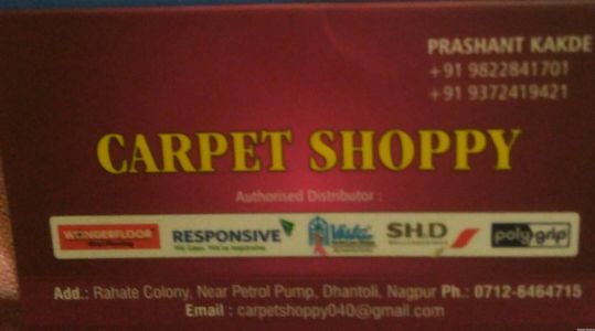 Carpet Shoppy