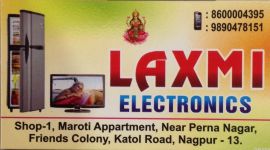 New Laxmi  Electronics