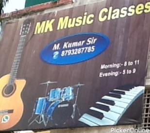 M.K.Music Classes