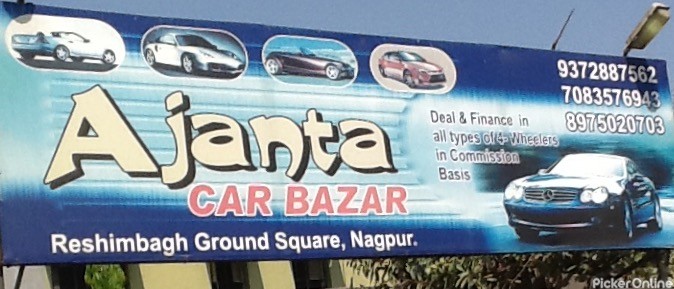 Ajanta Car Bazar
