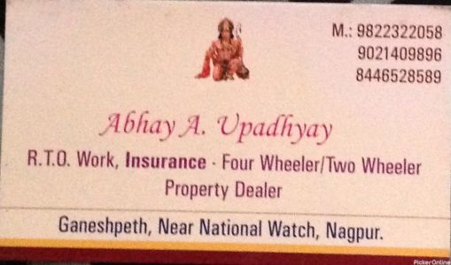 Insurance And Property Dealer