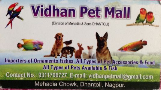 Vidhan Pet Mall