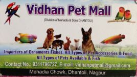 Vidhan Pet Mall