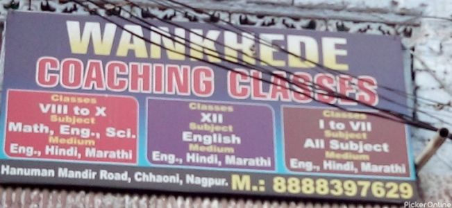 Wankhade Coaching Classes