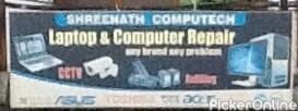 Shreenath Computech