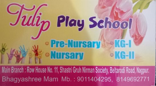 Tulip Play School