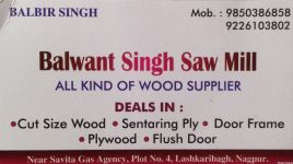 Balwant Singh Saw Mill