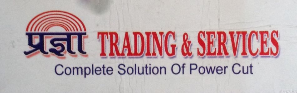 Pragya Trading Company