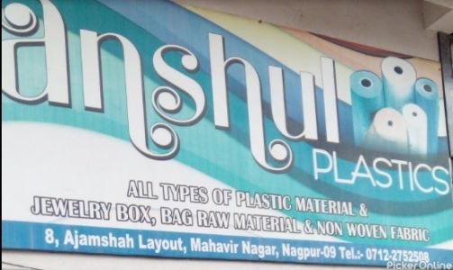 Anshul plastic