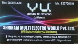 Shriram Multi Electro World Pvt.Ltd.