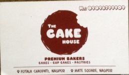 The Cake House