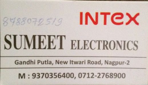 Sumeet Electronics