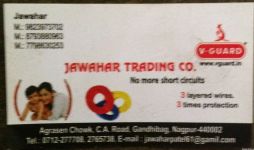 Jawahar Trading Co.