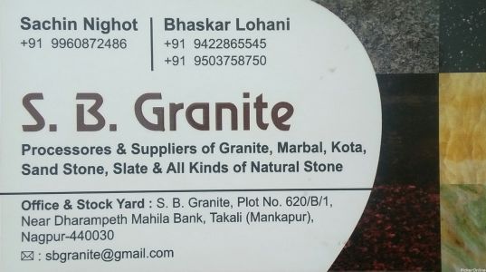 S.B.Granite