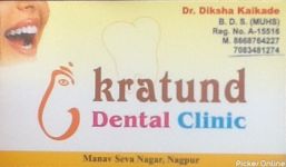 Vakratund Dental Clinic