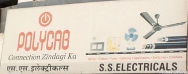 S.S.Electricals