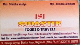 Swastik Tours & Travels