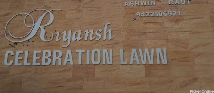 Riyansh Celebration Lawn