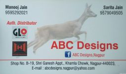 ABC Designs