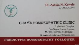 Chaya Homoeopathic Clinic