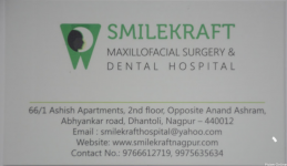 Smile kraft Maxillofacial Surgery Dentical Hospital