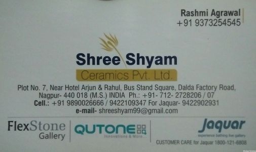 Shree Shyam Ceramics Pvt. Ltd.