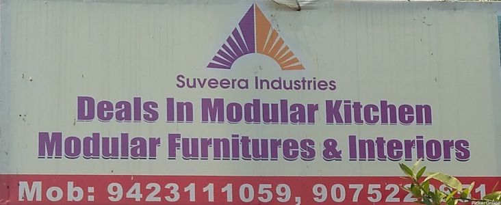 Suveera Industries