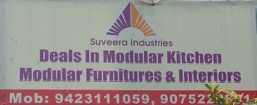 Suveera Industries