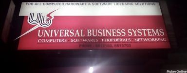 Universal business system