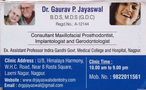 Dr. Gaurav P. Jayawal