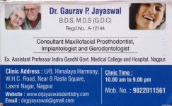 Dr. Gaurav P. Jayawal