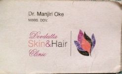 Devdatta Skin And Hair Clinic