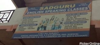 Sadhguru English Speaking Classes