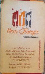 New Juneja Catering Services