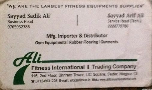 Ali fitness International Trading company